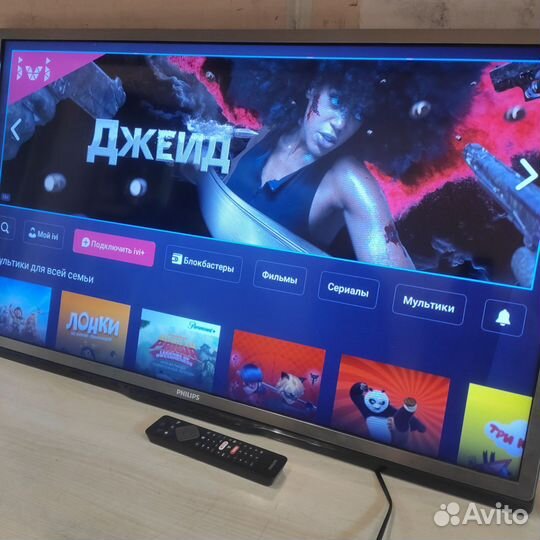 SMART телевизор philips 40pfl4508t/60