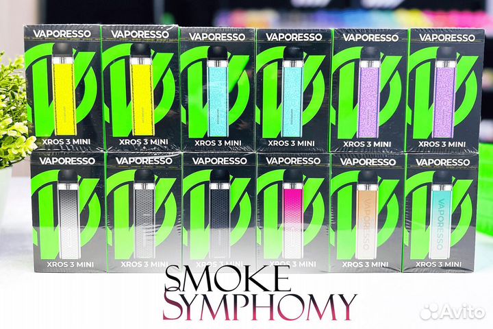 Symphony - залог вашего успеха
