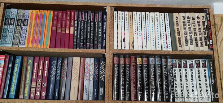 Книги, сборники