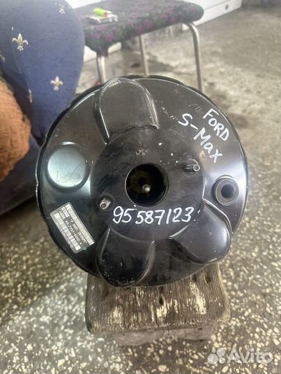 Вакуумный усилитель тормозов Ford S-MAX 2006-2015