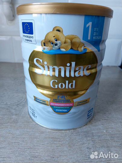 Детское питание смесь