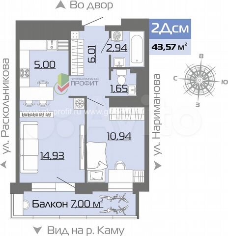 2-к. квартира, 43,5 м², 4/25 эт.