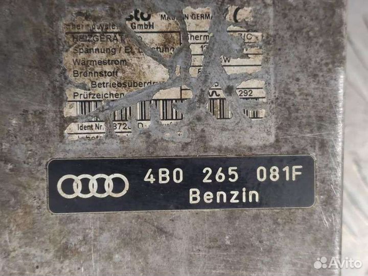 Автономный отопитель (Webasto) Audi A6 (C5) 2.5 4B