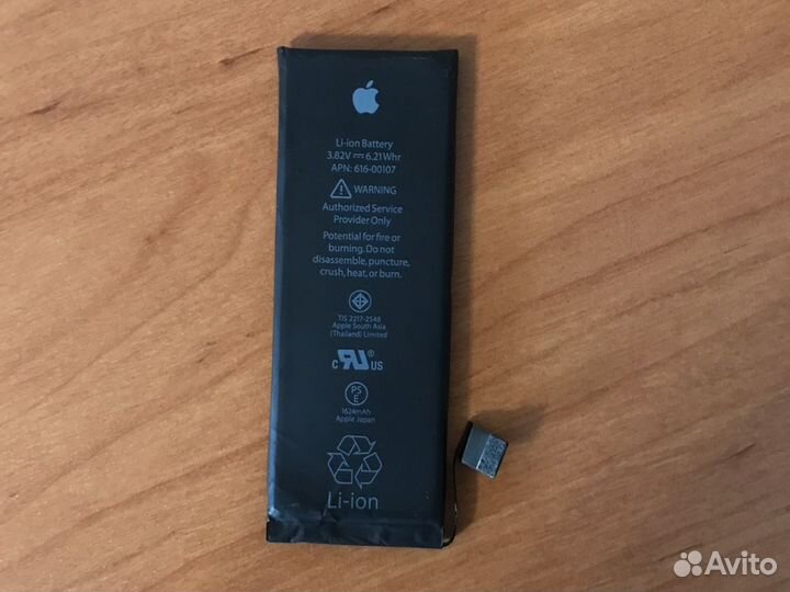 Аккумулятор для iPhone SE