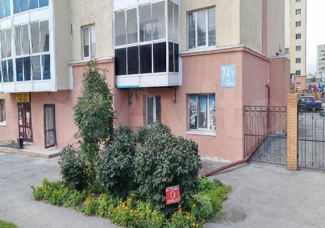 Офис, 94.1 м²