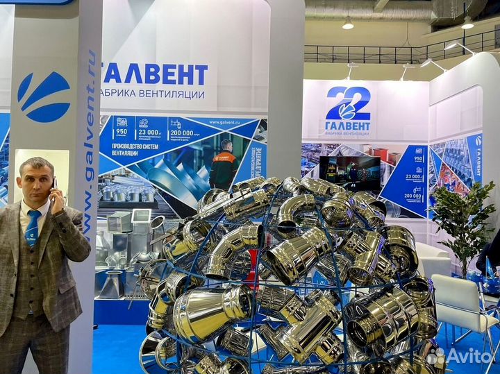 Кондиционер для дома