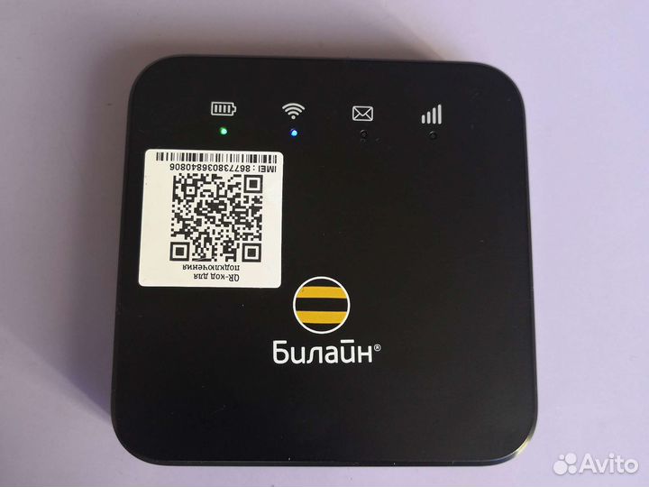 4G Wi-Fi роутер ZTE MF927U, все операторы