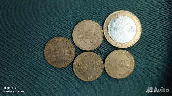 Коллекционные монеты