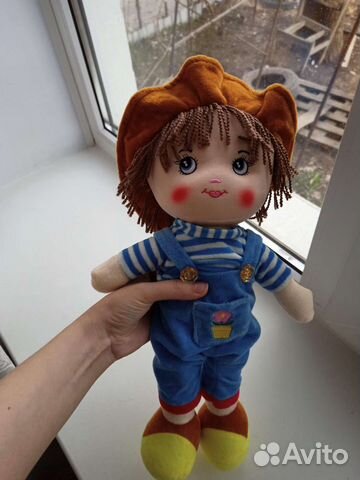 Мягкая игрушка кукла