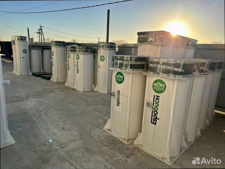 Биосептик без запаха с доставкой