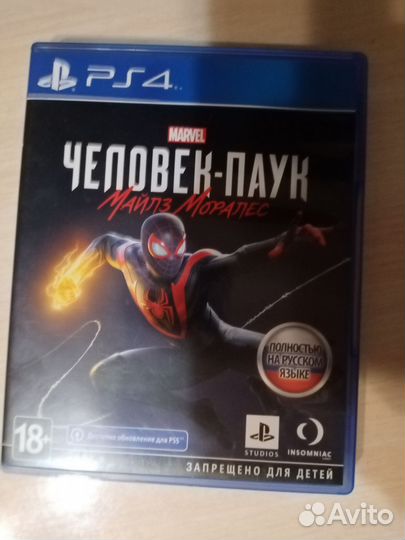 Spider man miles morales ps4