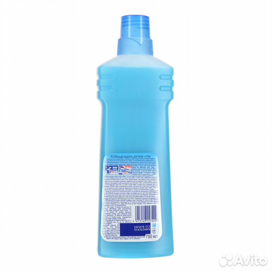 Жидкость моющая