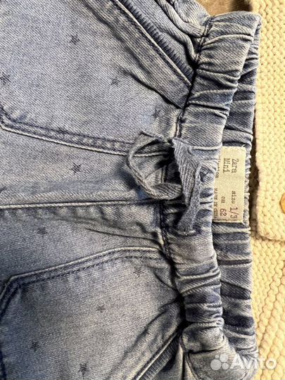 Джинсы Zara кофта Motrecare