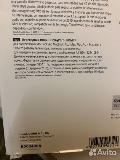 Переходник mini-DP -hdmi
