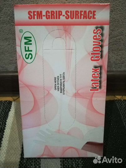 Перчатки медицинские латексные