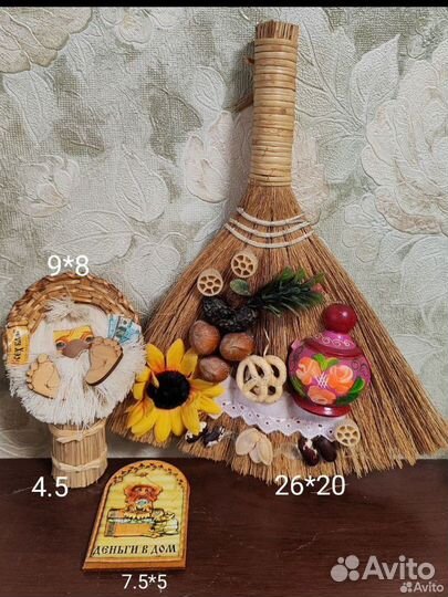 Сувениры крассивые