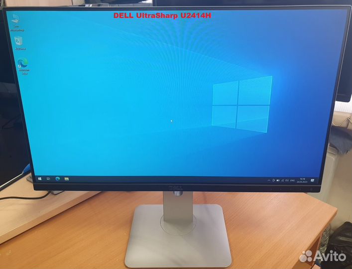 Мониторы Dell UltraSharp 23