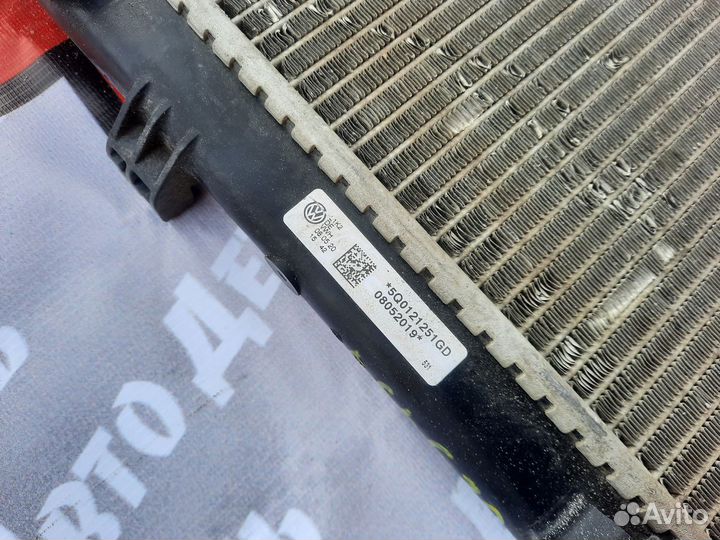 Радиатор основной Skoda Octavia A7 Kodiaq Tiguan