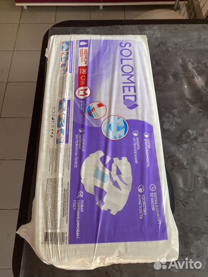 Памперсы Соломед премиум для взрослых размер М