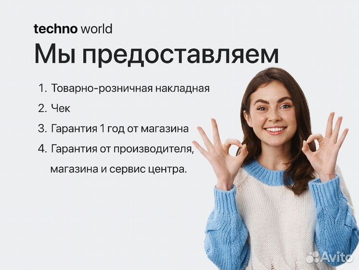 Canon EOS R5 body (Абсолютно новый)