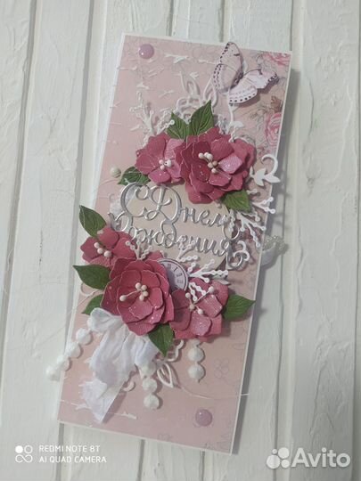 Свадебные конверты для денег