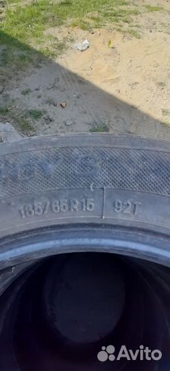Toyo NanoEnergy 3 185/65 R15 92