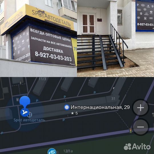 Подшипник выжимной chevrolet aveo 11