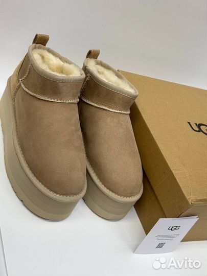 Угги женские нат.замша/кожа