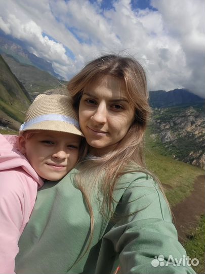 Предложение услуг