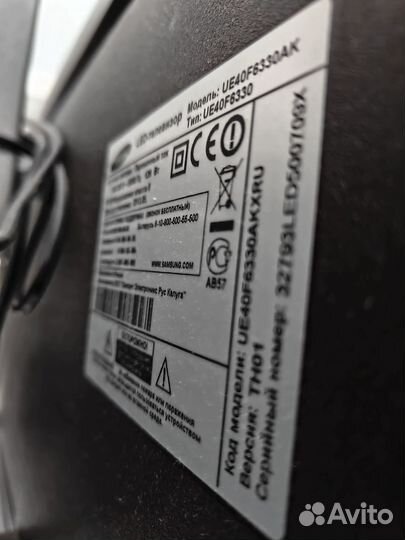 Телевизор Samsung 40 дюймов