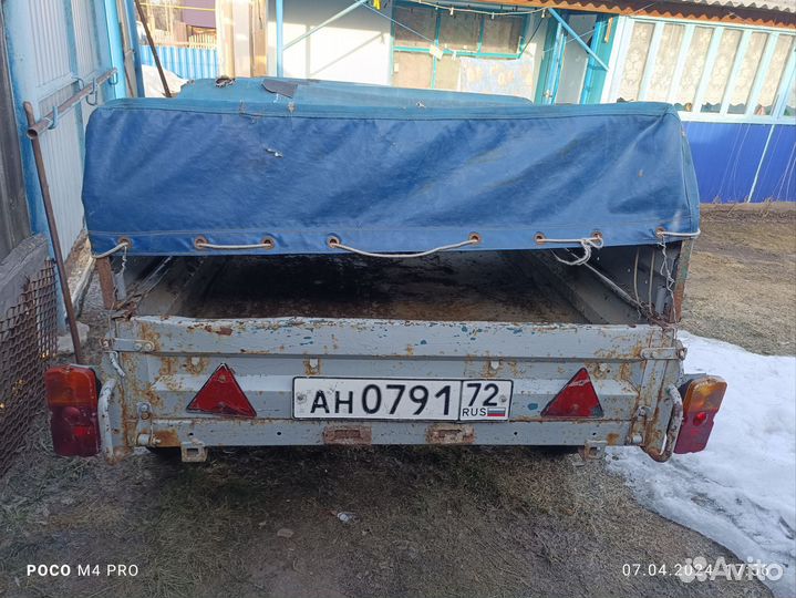 Прицеп легковой бу