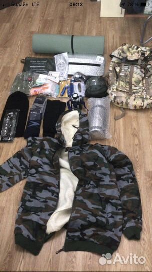 Рюкзак тактический в сборе