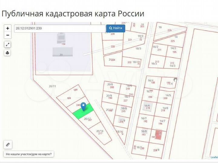 Участок 5,3 сот. (ИЖС)