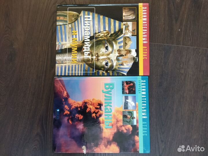 Книга детская позновательная