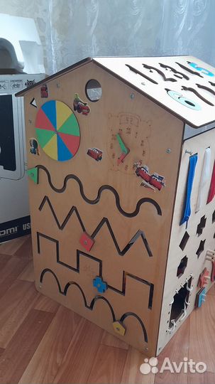 Бизидом б/у