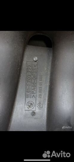 Дроссельная заслонка BMW