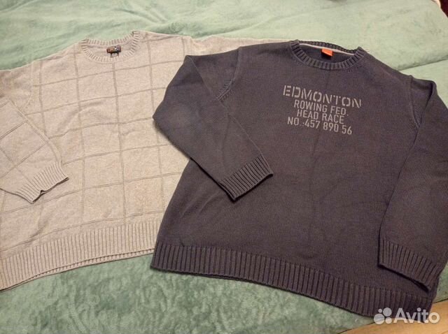 Мужские вещи пакетом