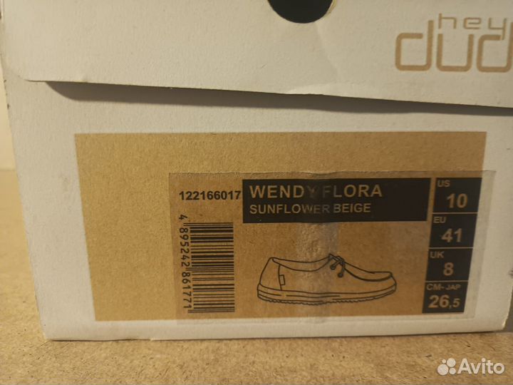 Продаются женские мокасины 