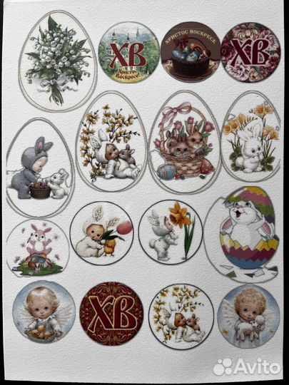 Пищевая съедобная печать