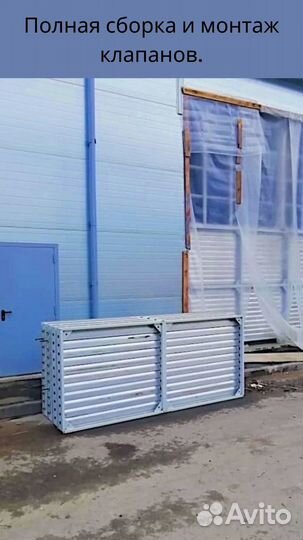 Монтажник систем вентиляции