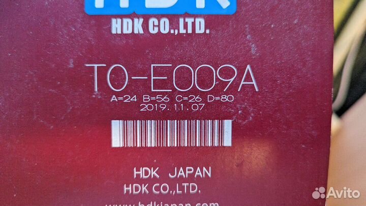 ШРУС наружный Toyota Corolla Spacio