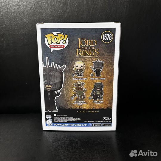 Funko Pop The Lord of the Rings