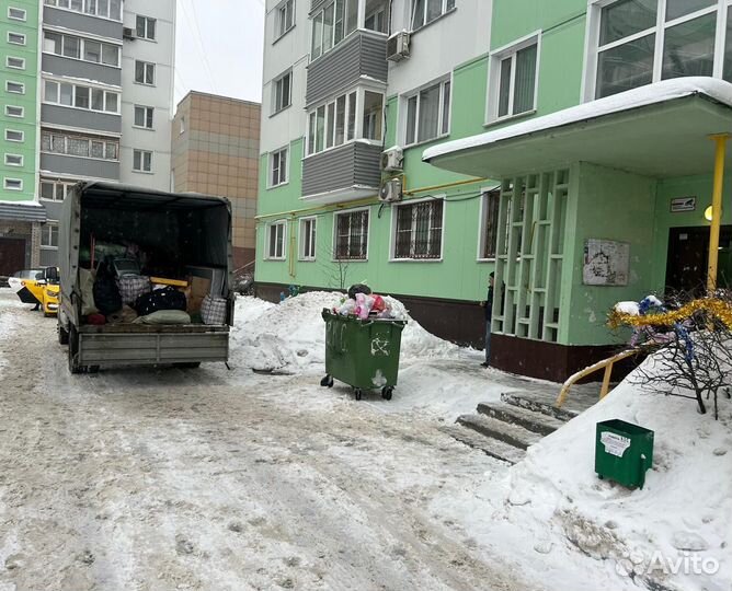 Доставка по городу газель