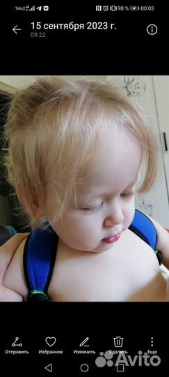 Кольца ортопедические