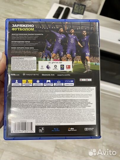 Игра для приставки fifa 22