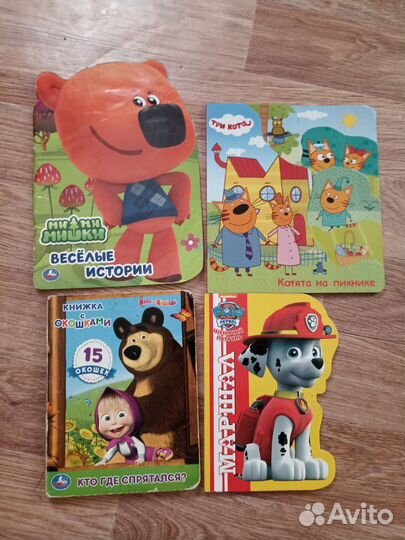 Книжки все вместе