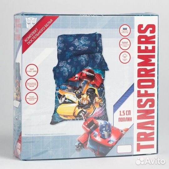 Постельное бельё 1,5 сп Transformers 143*215 см, 1