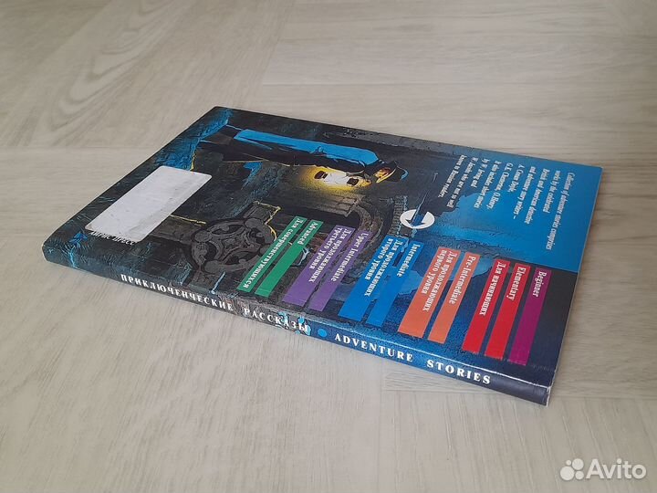 Книги из серии 