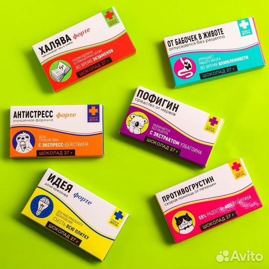 Шоколад молочный «Пофигин»: 27 г