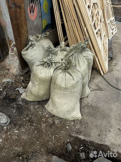 Опилки бесплатно самовывоз